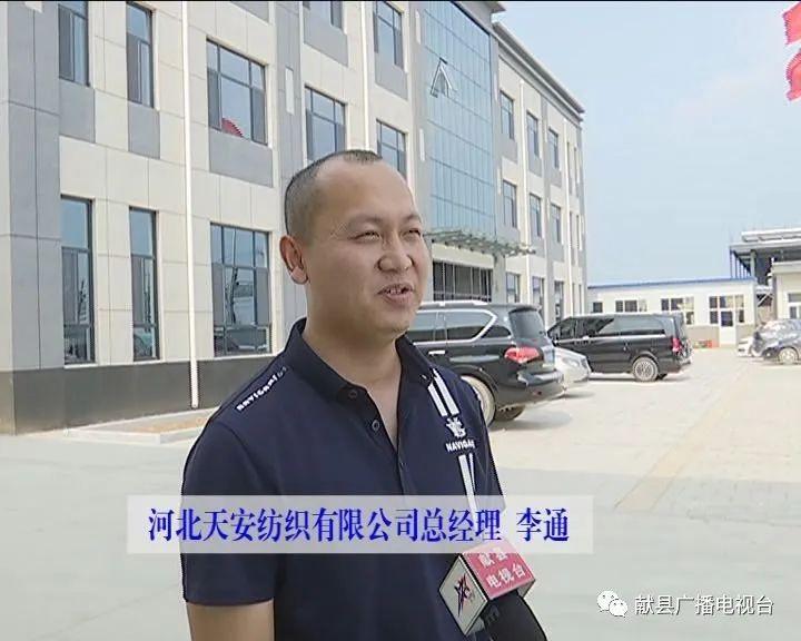 西班牙招工最新資訊，最新招聘信息匯總