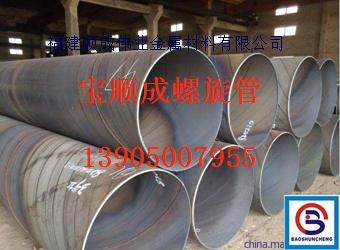 焦炭最新行情分析，市場(chǎng)動(dòng)態(tài)、趨勢(shì)預(yù)測(cè)及影響因素科普解讀（針對(duì)焦炭1801最新價(jià)）