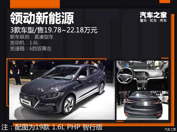 工礦燈具 第56頁(yè)