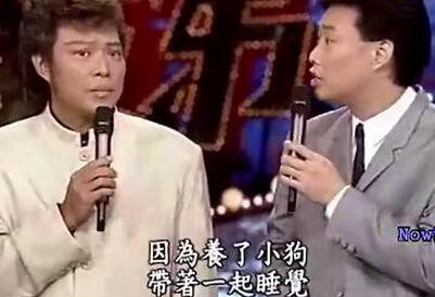 費(fèi)玉清最新黃段子，娛樂(lè)新風(fēng)尚的解讀與揭秘