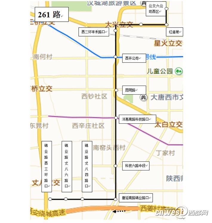西安261路勵(lì)志之路，自信與成就感的旅程啟航