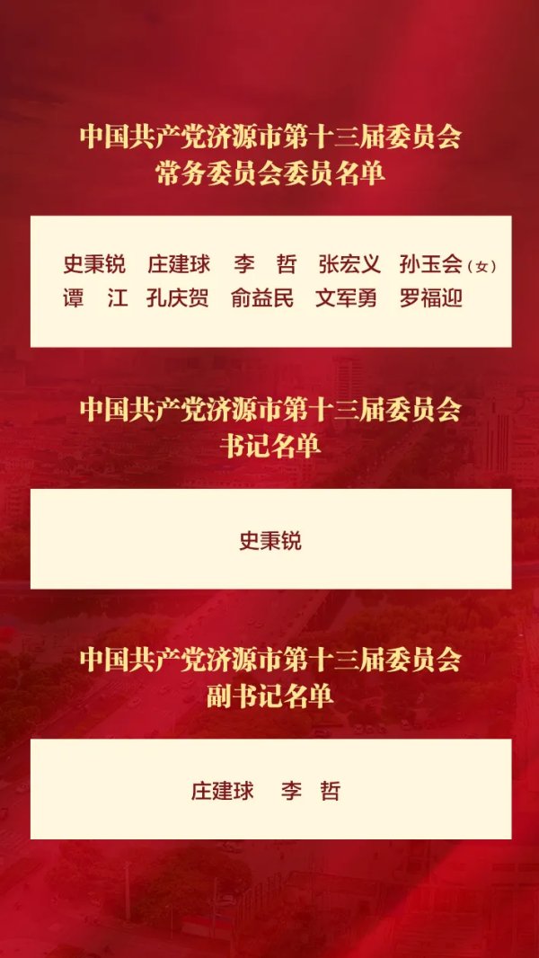 第327頁