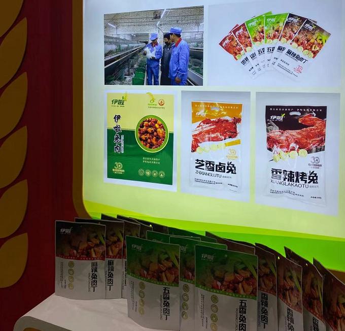 新縣最新招工，友情與工作的交融之旅