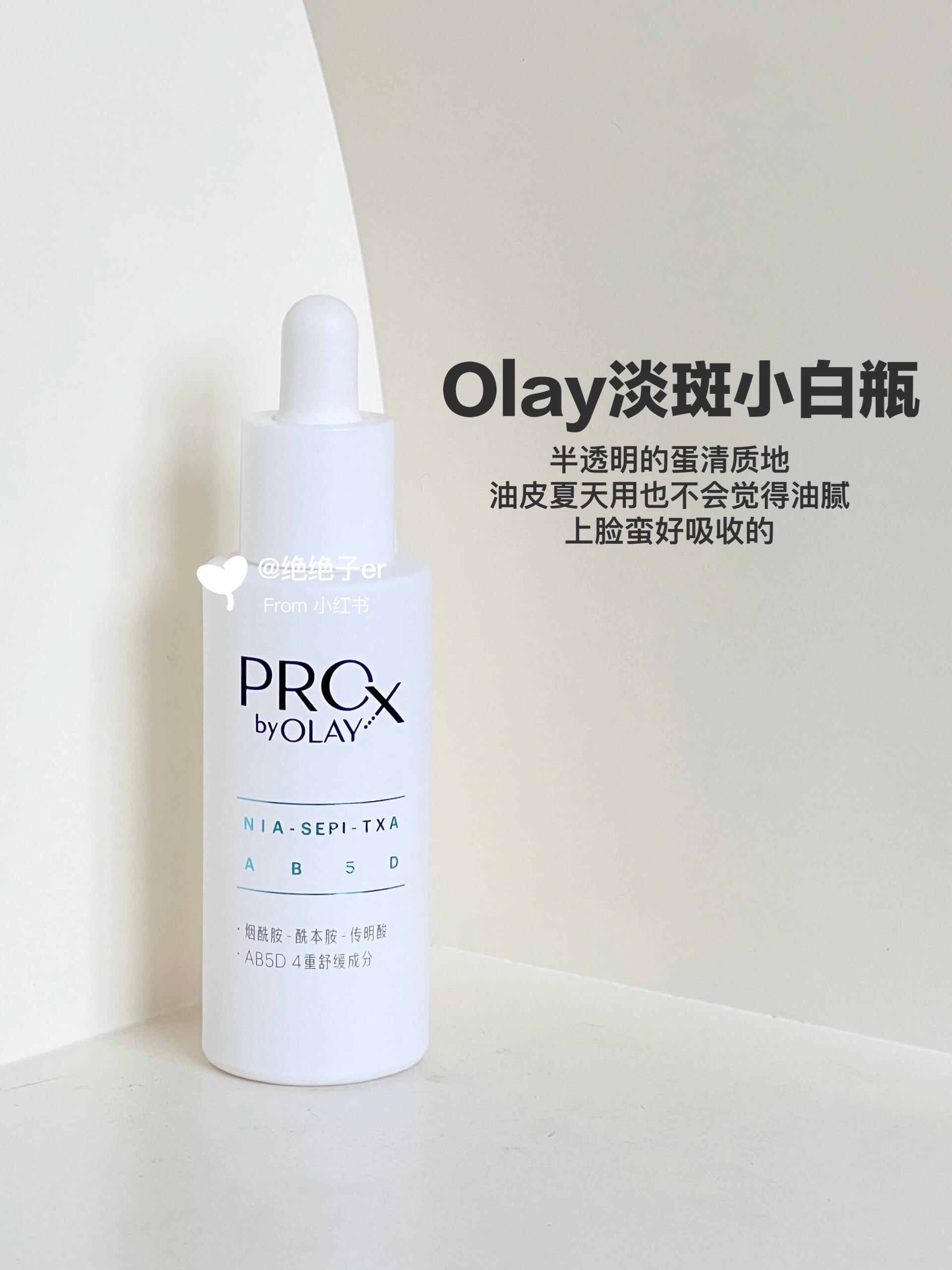 最新美白產(chǎn)品揭秘，小巷中的隱秘美白寶藏