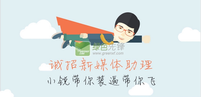 西安模具行業(yè)最新招聘啟事，機(jī)遇與挑戰(zhàn)并存