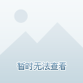 運(yùn)動(dòng)場館燈具 第52頁