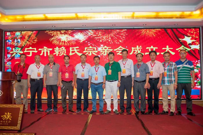賴氏最新動態(tài)引領科技潮流，重塑未來生活體驗新篇章