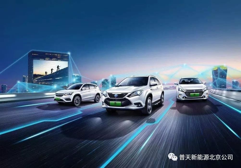 新能源最新資訊，未來(lái)能量之旅與自我超越的征途