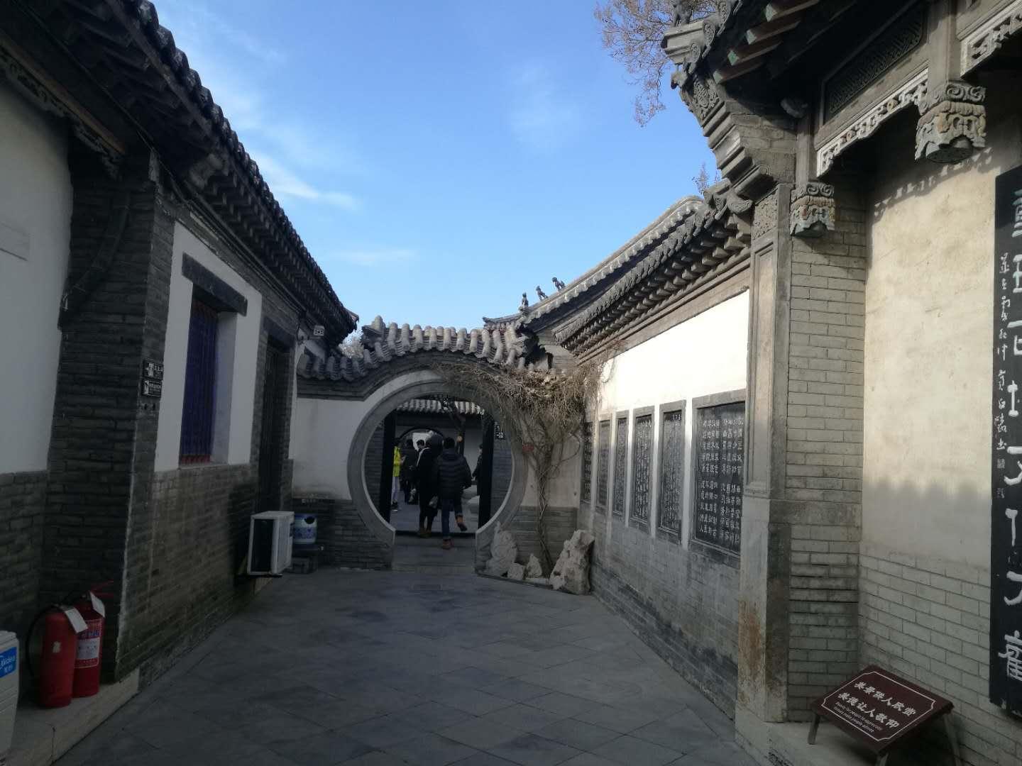 小巷深處的文化瑰寶，西書房最新動態(tài)