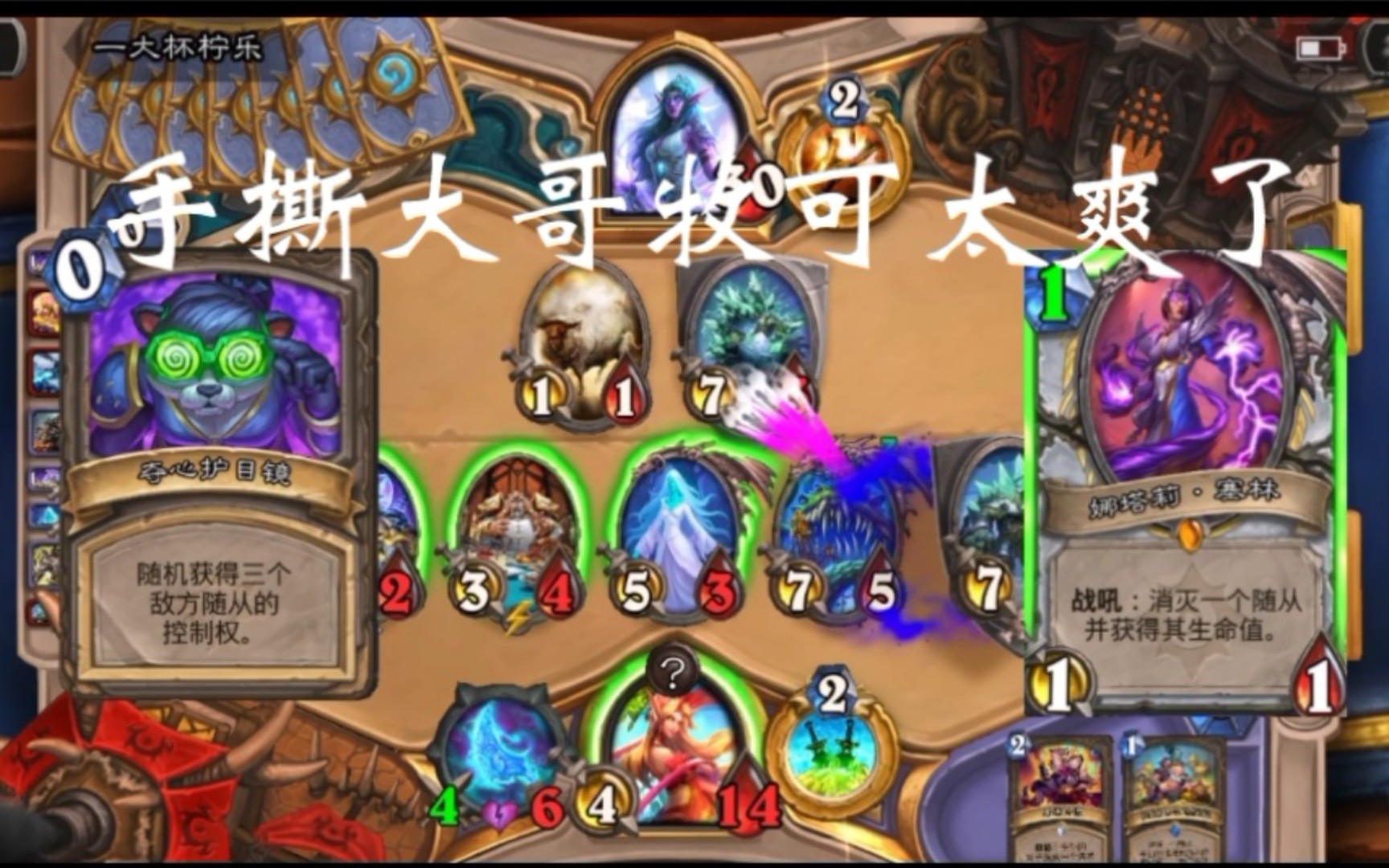 最新大哥牧，小巷中的獨特風味體驗