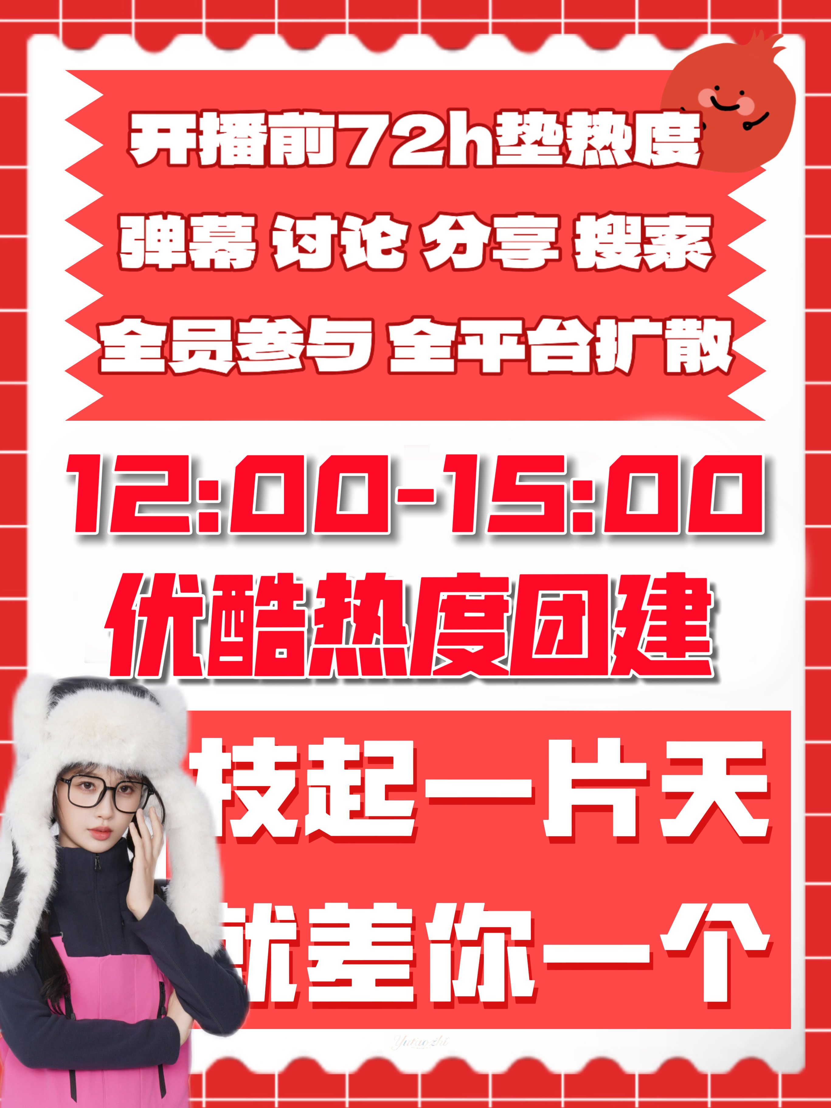 溫馨日常奇妙時(shí)光，最新視頻分享