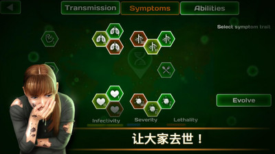 第292頁