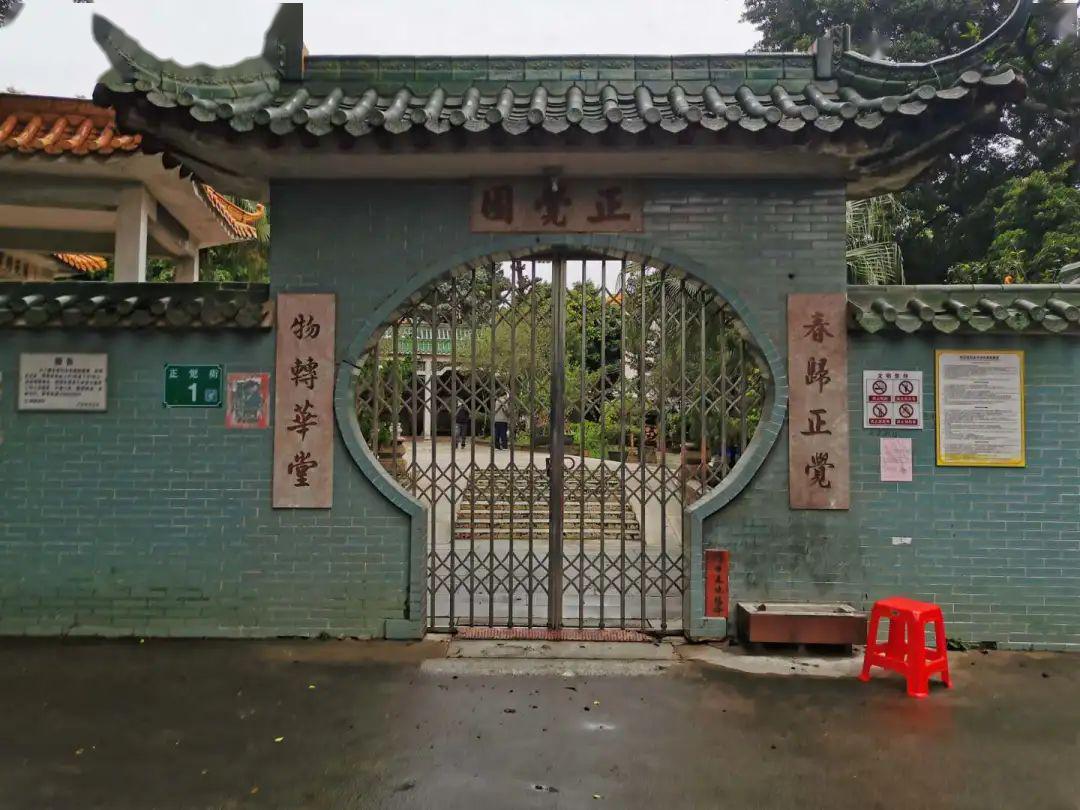 最新園內(nèi)大門，時(shí)代變遷的象征與記憶展現(xiàn)
