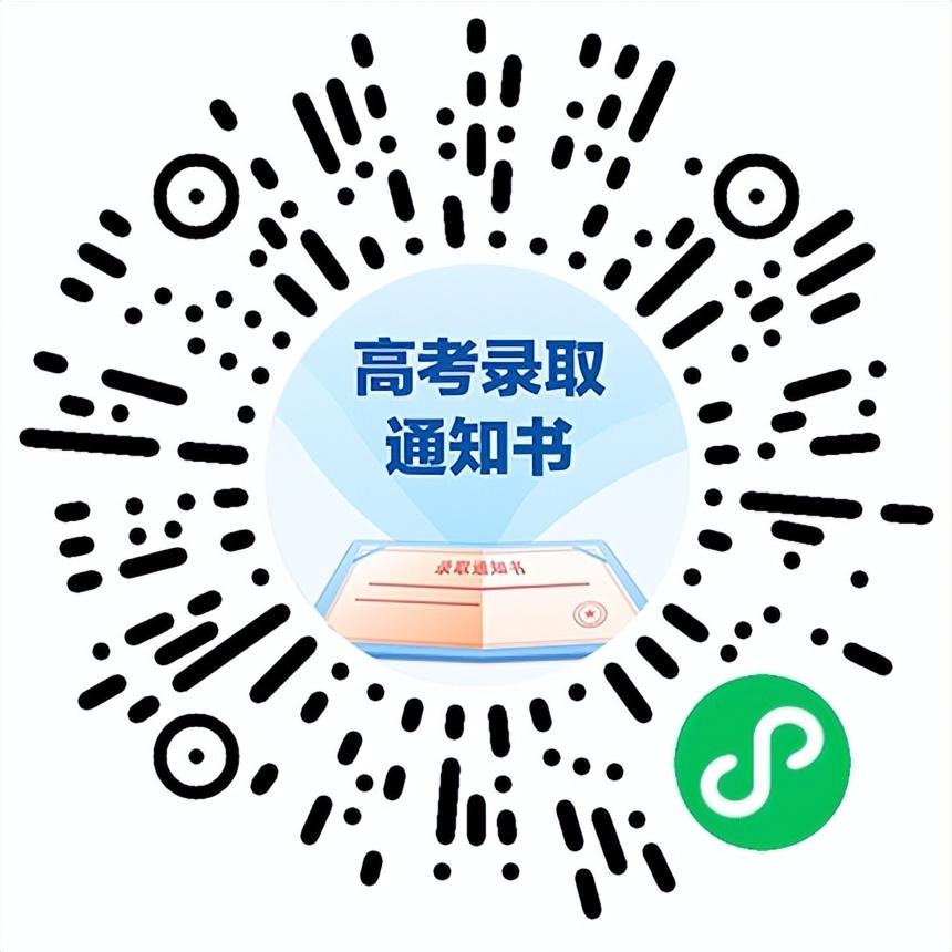 最新查物流觀點論述，深度解析物流查詢的發(fā)展與變革
