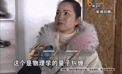 探索微觀世界的奇妙之旅，最新量子學(xué)研究進展揭秘