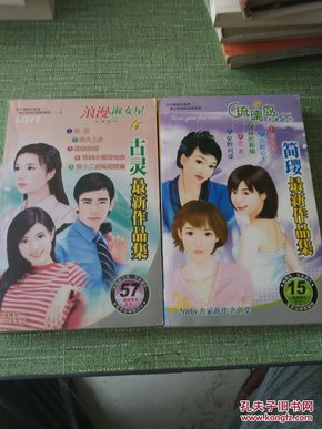 燈飾燈具 第52頁