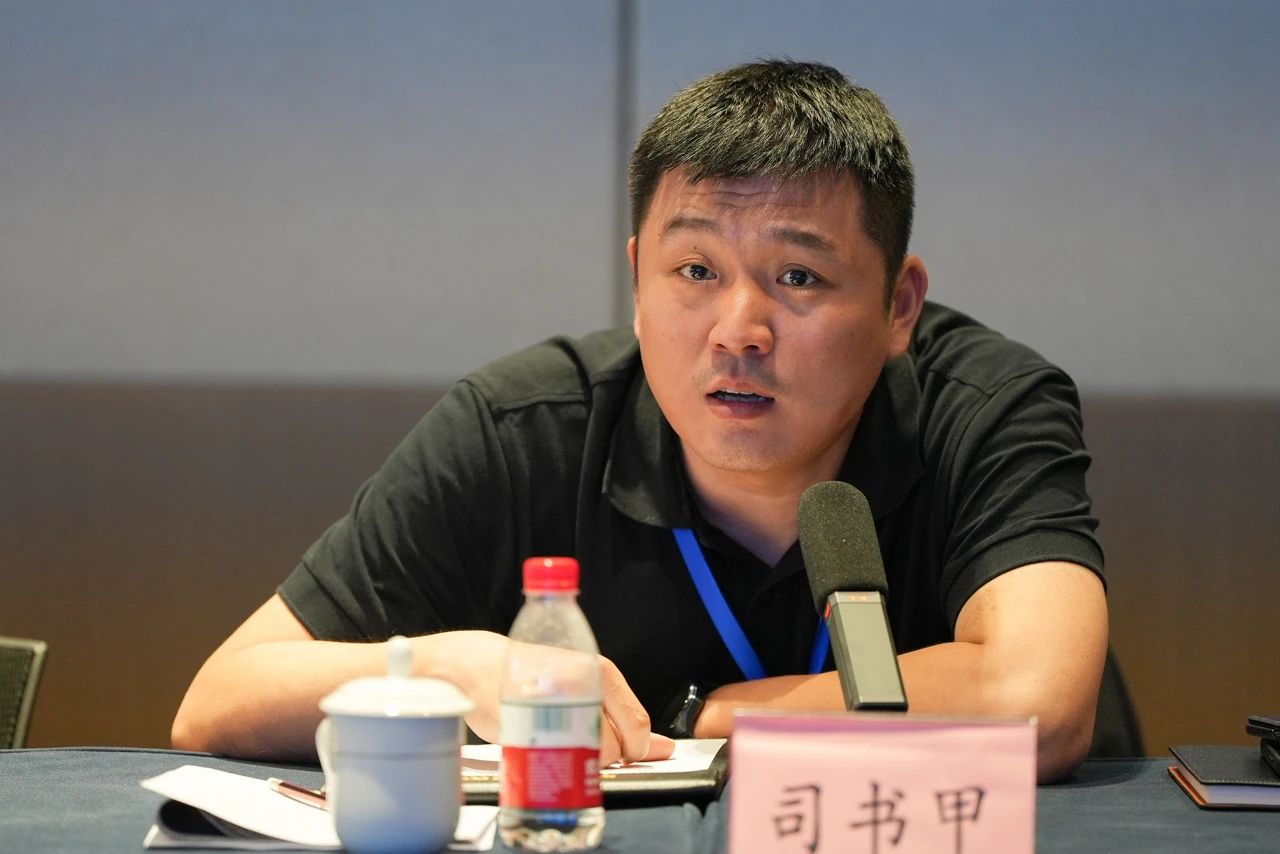 司書甲最新，自然美景的輕松探索之旅