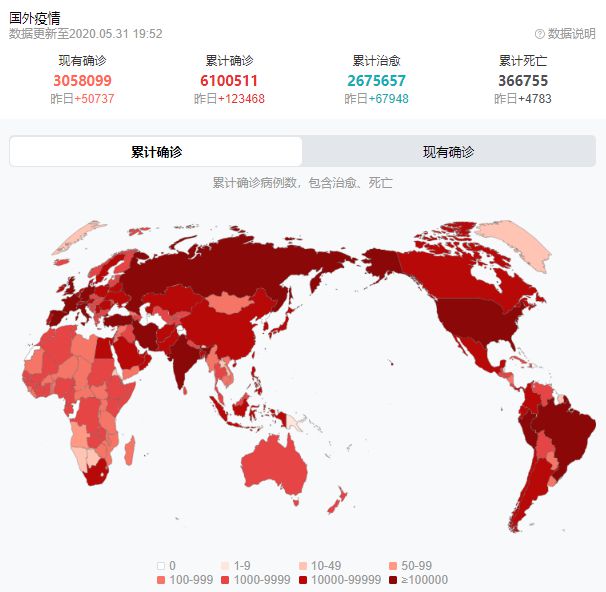 美國(guó)疫情最新動(dòng)態(tài)，變化中的學(xué)習(xí)，塑造自信與成就的力量