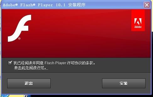 Fiash最新下載，探索知識海洋，培養(yǎng)自信與成就感的源泉