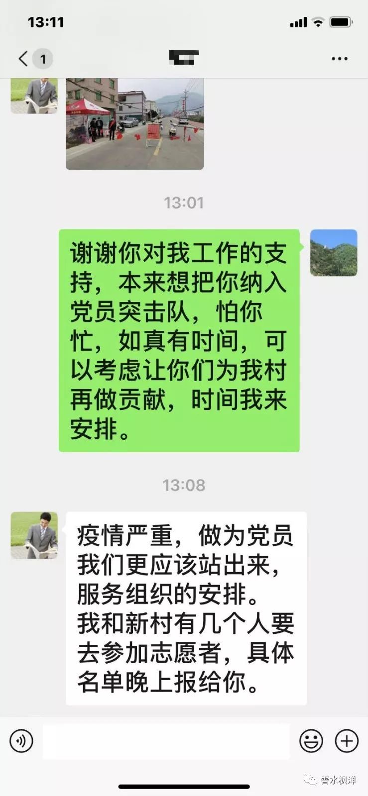長泰最新疫情全面解讀及應對建議，了解、防范與行動指南