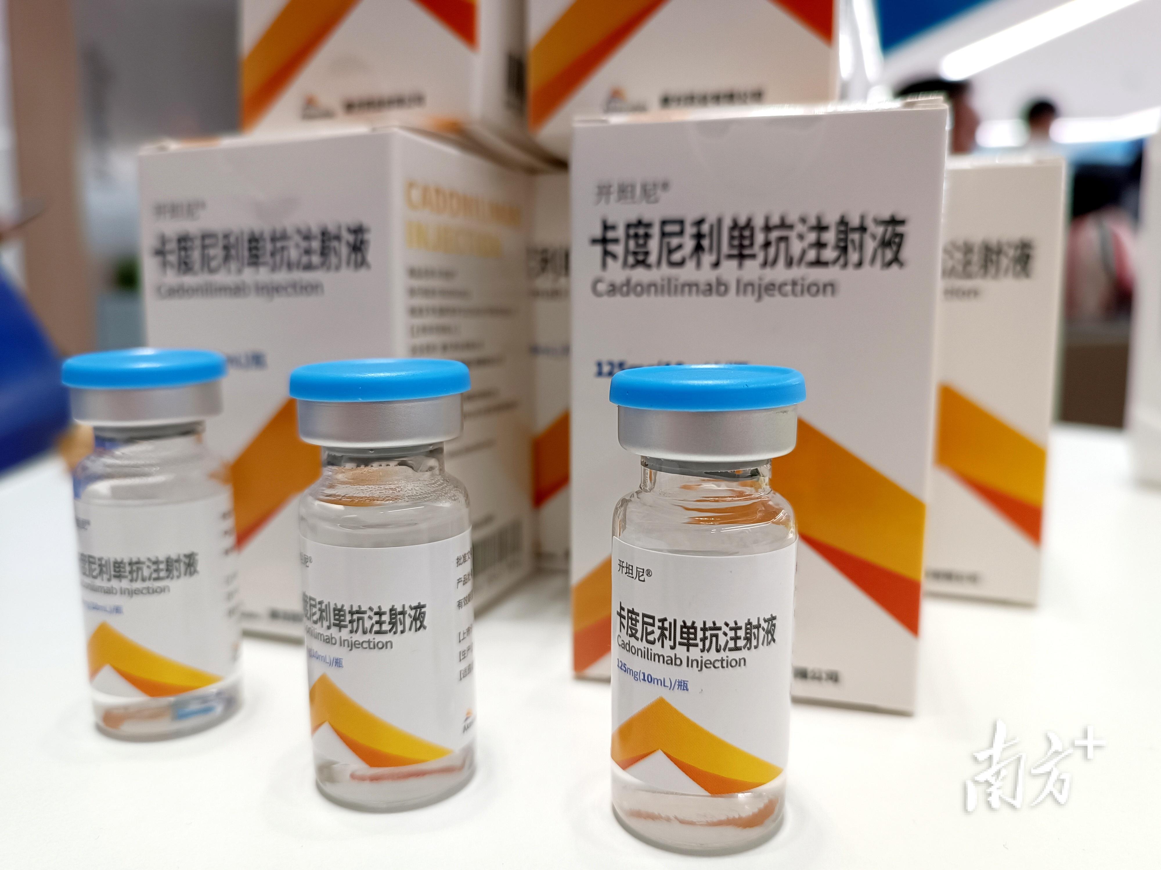 黃埔最新病例揭秘，科技重塑生活，前沿醫(yī)療設(shè)備革新奇跡
