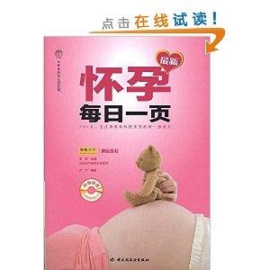 最新輕吻系列，汲取變化力量，自信成就迎接晨曦的挑戰(zhàn)