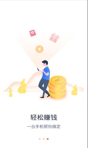旺唄最新，科技引領(lǐng)生活變革，體驗(yàn)未來魅力