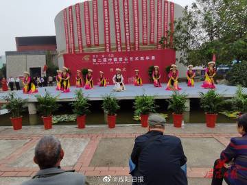 咸陽(yáng)最新動(dòng)態(tài)，城市發(fā)展的繁榮脈搏