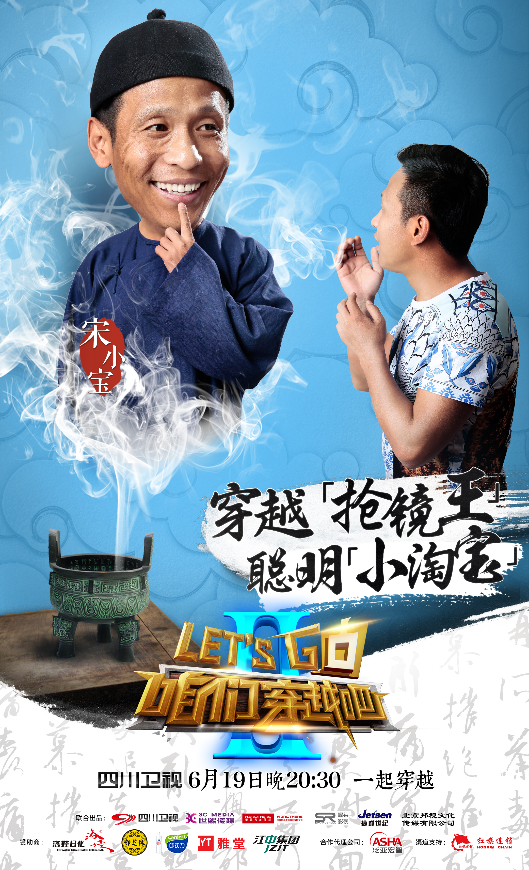 廣場(chǎng)燈具 第41頁(yè)