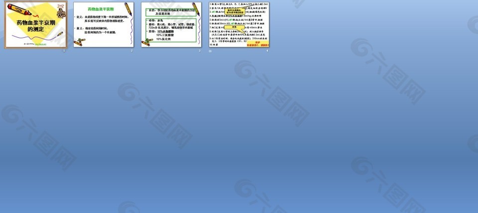 探索小巷隱藏瑰寶，最新PP模板帶你開(kāi)啟別開(kāi)生面的旅程