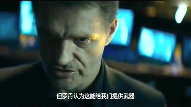工程廠房燈具 第43頁(yè)