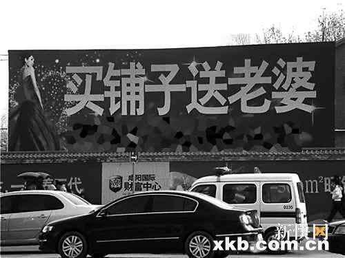 最新賣老婆步驟指南，從初學(xué)者到進階用戶的實用指南