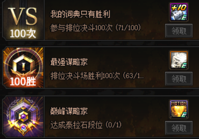 燈飾燈具 第47頁