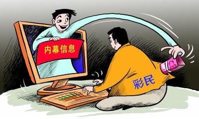 大發(fā)彩票最新動態(tài)，小巷深處的彩票樂園揭秘