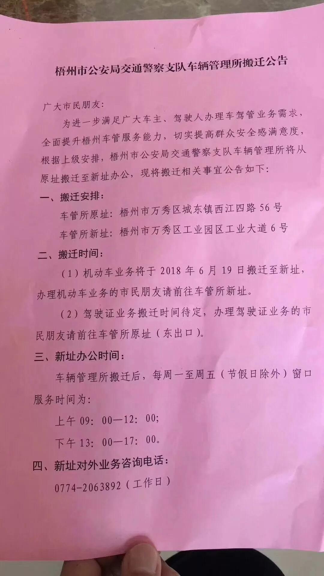 最新地扯，與自然美景的親密之旅，探尋內(nèi)心平和的旅程