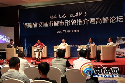 文昌科技新品重磅登場(chǎng)，引領(lǐng)未來(lái)生活新潮，文昌最新聞速遞