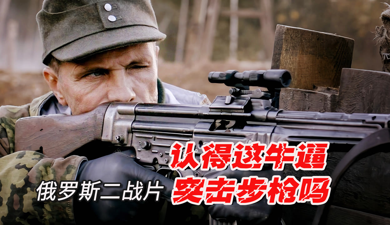 最新俄軍電影，探索自然美景，尋覓內(nèi)心平和之旅