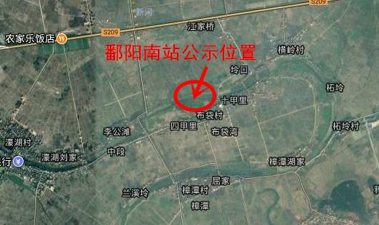 最新鄱陽發(fā)布，時代印記與未來展望
