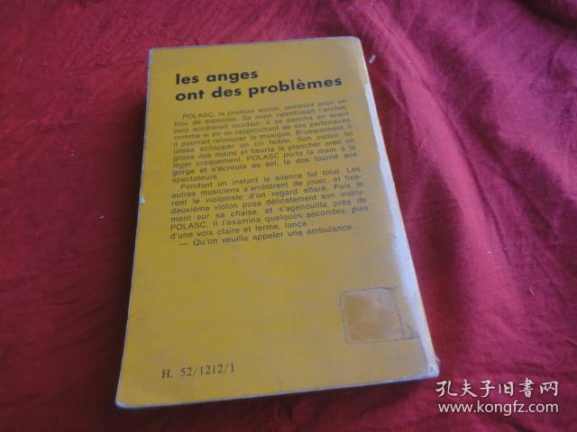 小巷深處的獨特書香天堂，最新外文書籍一覽