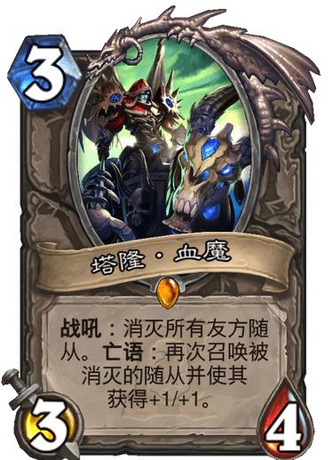 瑪維最新動態(tài)，揭秘前沿科技的獨特魅力