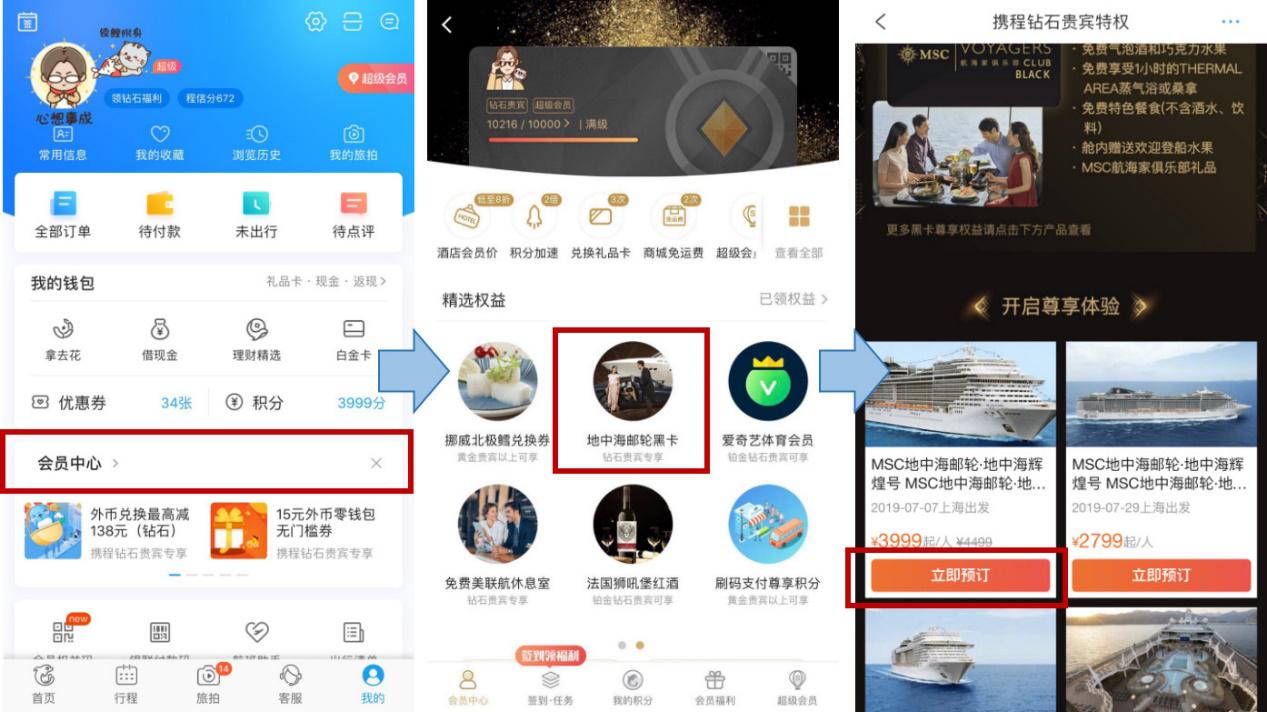 最新黑卡，握住改變的力量，開啟無(wú)限成就之旅