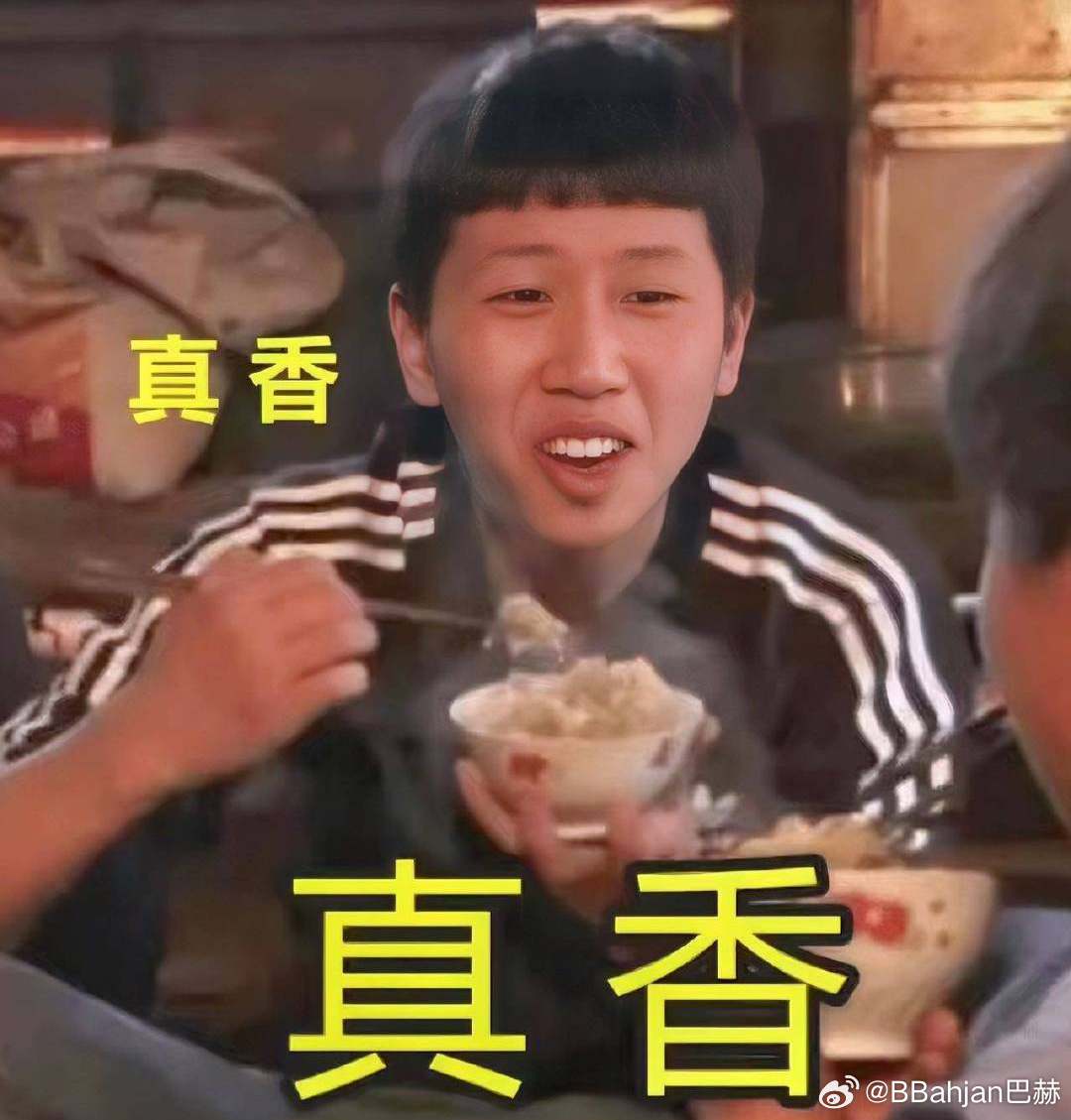 真香最新款，讓人欲罷不能的極致體驗(yàn)！