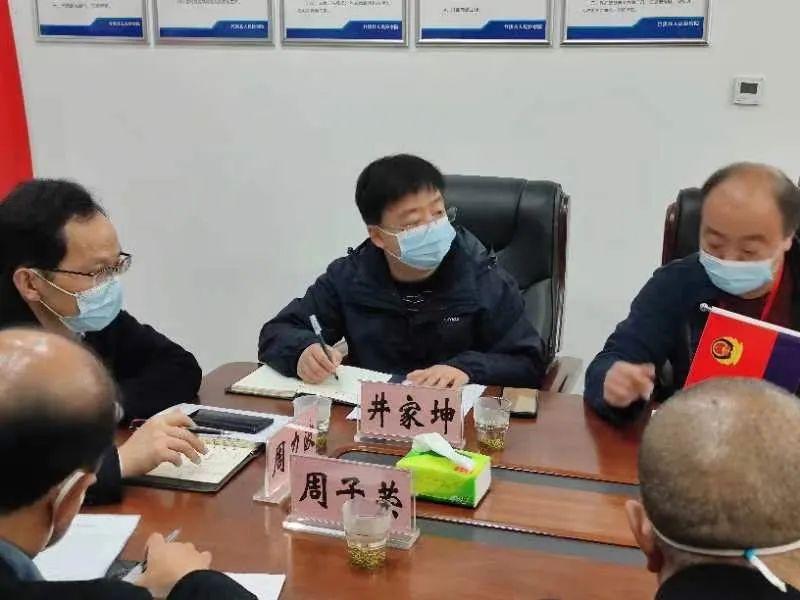 竹溪疫情最新動(dòng)態(tài)，科技守護(hù)健康，智能生活快速融入