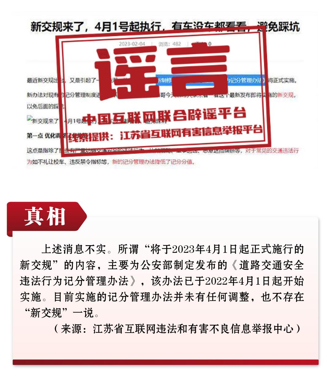 第227頁