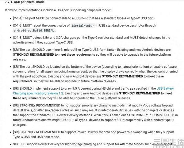OPOO最新機型，科技與美學的完美融合