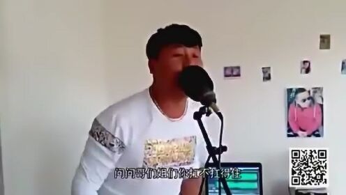 勵(lì)志歪唱最新曲，喚醒無限潛能的力量之歌
