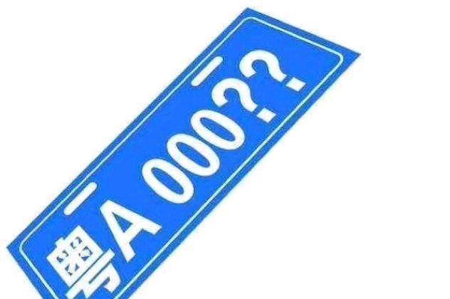 工程廠房燈具 第36頁