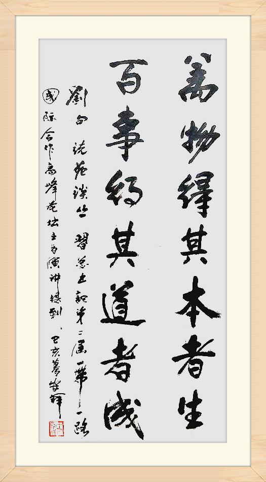 王安祥最新推薦，小巷深處的獨特風味