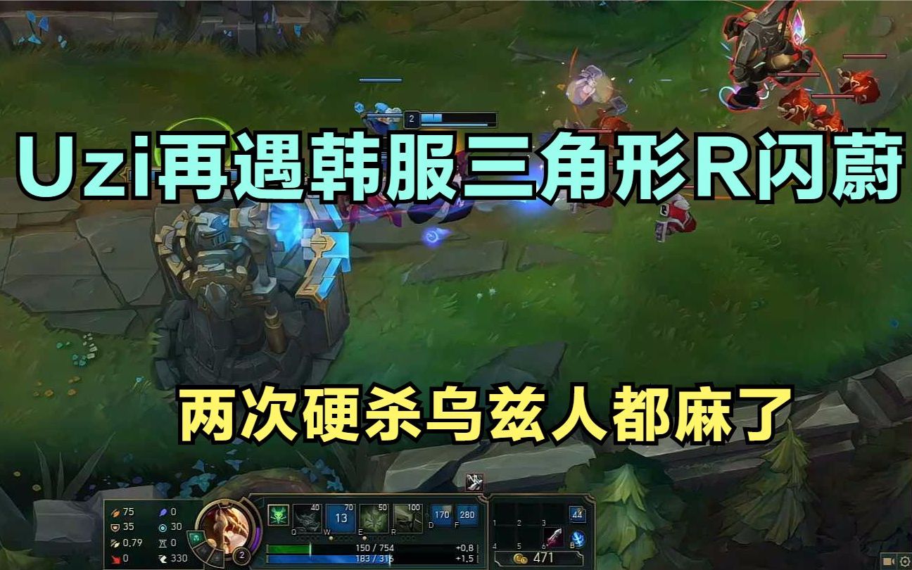 LED光源 第39頁