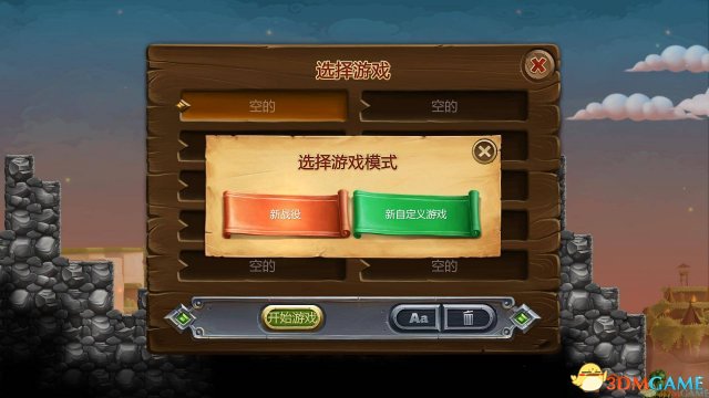 最新極速?gòu)?，速度與安全的博弈，抉擇何去何從？